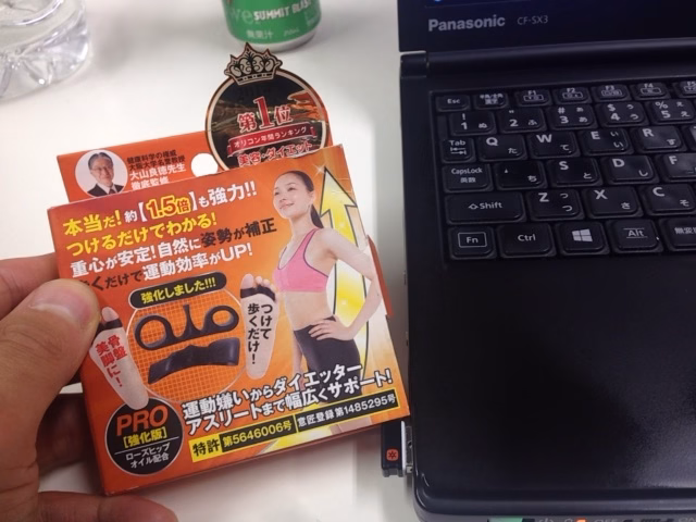 a1756898-bc8e-44f8-99e1-5eb68a76a74f