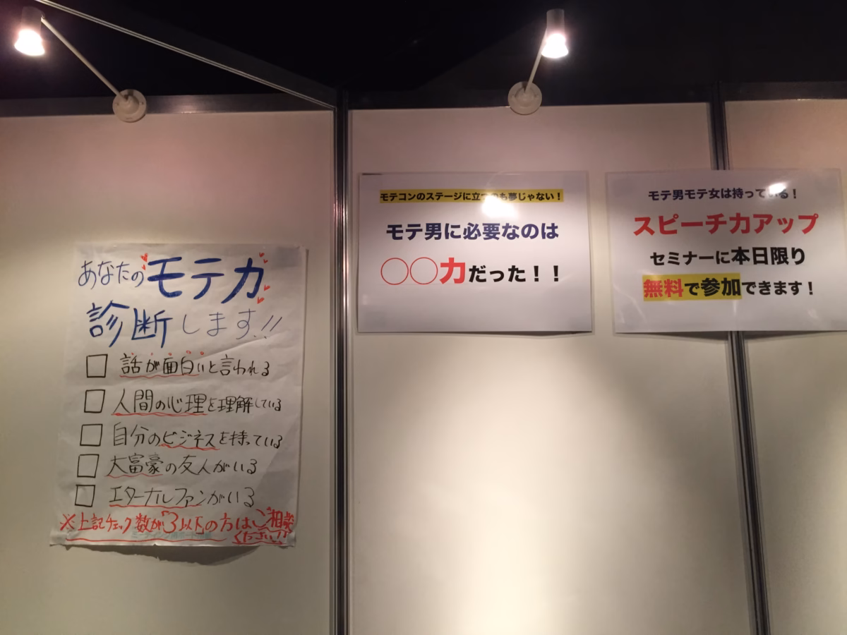 evernote-camera-roll-20161203-144622-2