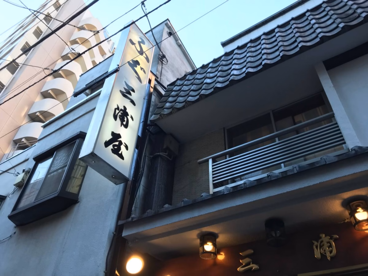 S__11788387