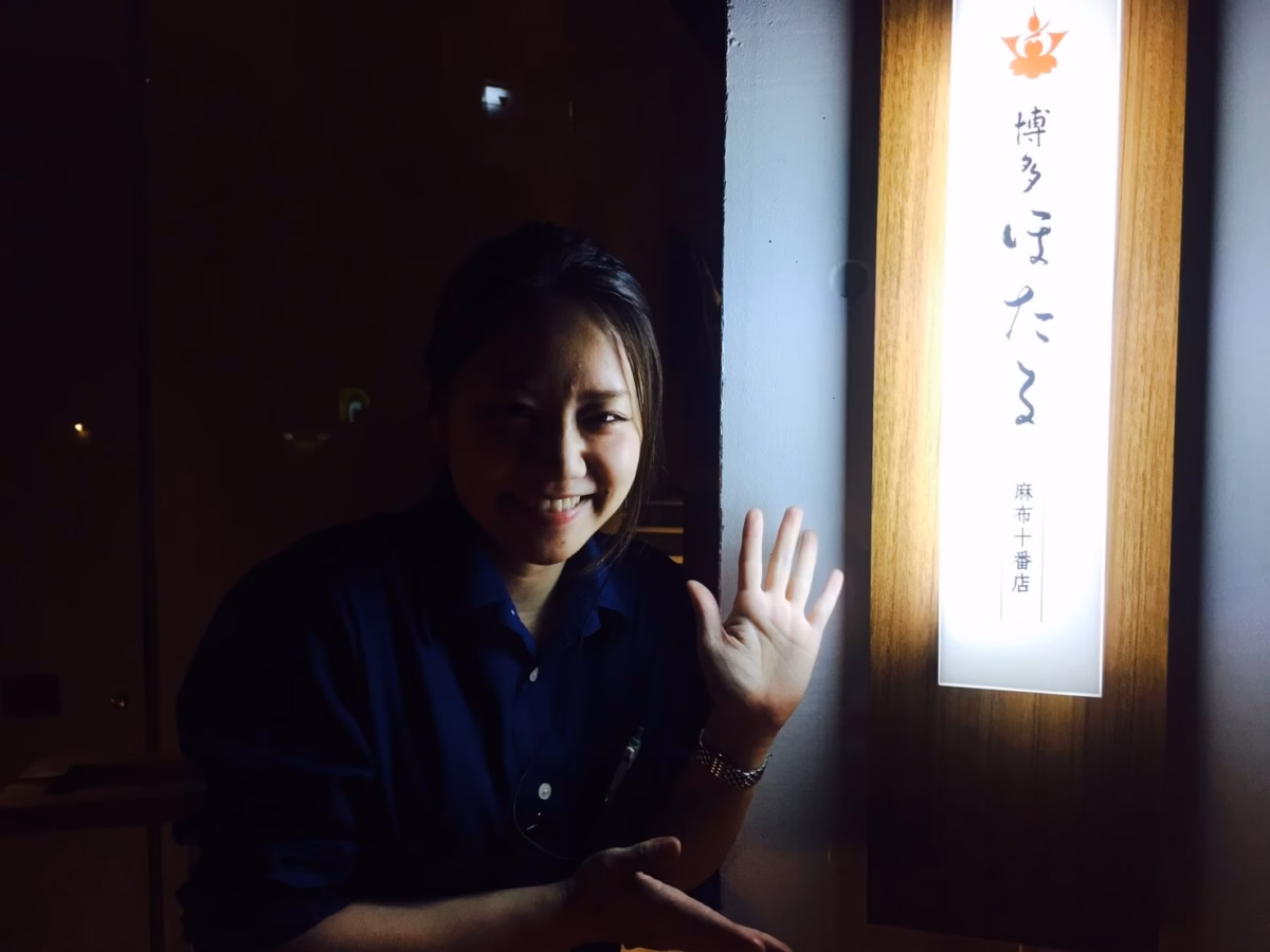 S__18604038