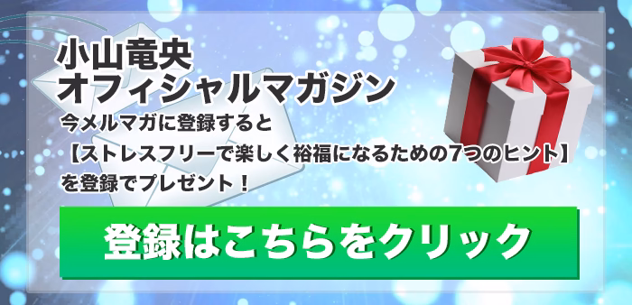 bcc1